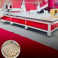 خدمات سی ان سی انواع ورق های چوبی
