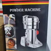 آسیاب نیمه صنعتی سیلورکرست 800 گرم