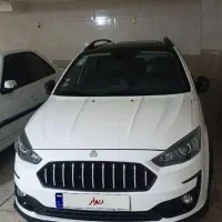 فروش خودرو اطلس