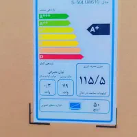 ماشین لباسشویی ،یخچال،تلویزیون|یخچال و فریزر|اردکان, |دیوار