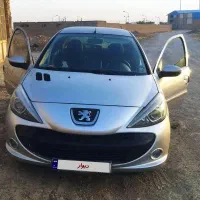 207نقدواقساط