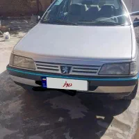 ۴۰۵مدل۹۵ دوگانه بدون رنگ