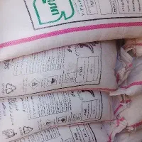 کود سفید (اوره)