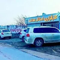 زمین1هکتاری-شاهنامه-گوارشک-ولی-آباد-سرمایه-گذاری