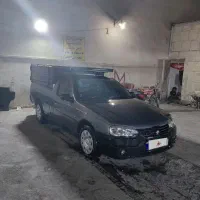 آریسان ۲