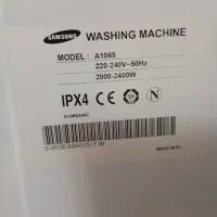 لوازم لباسشویی سامسونگ اصل کره|ماشین لباسشویی و خشککن لباس|گرمدره, |دیوار