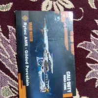 کارت کالاف دیوتی موبایل