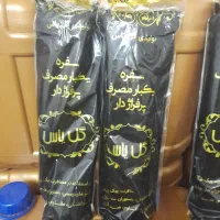 مایع (شوینده)و سفره یکبار مصرف|مواد شوینده و دستمال کاغذی|بهبهان, |دیوار