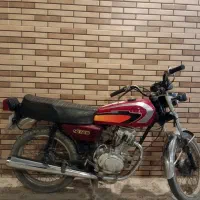 موتور فروشی