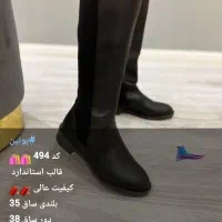 بوت بلند پوتین پشت استرج