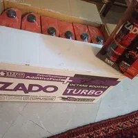 اکتان زادو octane booster zado|قطعات یدکی و لوازم جانبی|رشت, عینک|دیوار