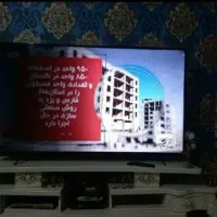 فروش بک لایت تعمیر و سرویس درمحل تمامی برند ها|تلویزیون و پروژکتور|تهران, سهروردی|دیوار