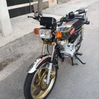 موتور نیکتاز جفت دیسک