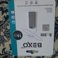فلش BEXO B-307