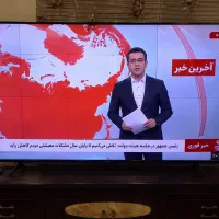 خرید تلویزیون کارکرده در شیراز ،مراجعه درب منزل