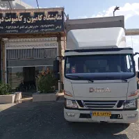 دیما جک نه تن
