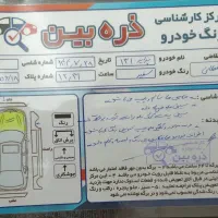 پراید ۱۳۱ مدل ۹۵|خودرو سواری و وانت|همدان, |دیوار
