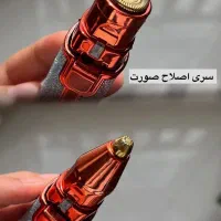 شیور ماتیکی صورت و ابرو|آرایشی، بهداشتی، درمانی|تهران, میدان ولیعصر|دیوار