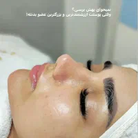 جشنواره تخفیفی پاکسازی