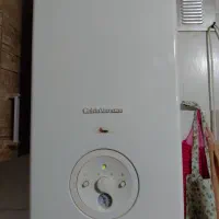 پکیج بوتان کالداونزیا