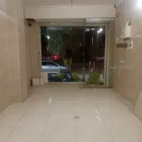 اجاره ۳۰ متر تجاری/بر اشراق شمالی