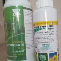 سم کود