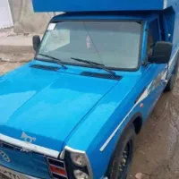 حمل بار شما