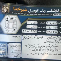 206 تیپ ۲|خودرو سواری و وانت|تهران, المهدی|دیوار