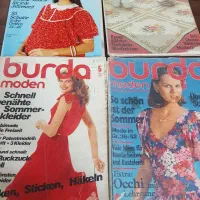 تعدادی بوردا سال ۱۹۷۹ میلادی|مجلات|کرج, گوهردشت|دیوار