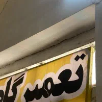 استاد کار باطریساز ماهر و حرفه ای
