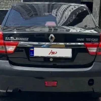 پارس تندر مدل ۱۳۹۸