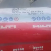 چسب بتن