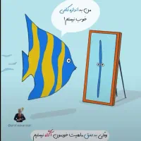 مشاوره کسب و کار و توسعه فردی