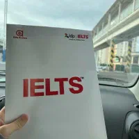 مشاوره و ثبت‌نام آزمون آیلتس IELTS