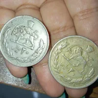 سکه قدیمی|کلکسیون سکه، تمبر، اسکناس|اهواز, شهرک اکباتان|دیوار