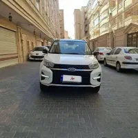 x33 s/فقط اقساط
