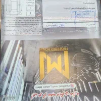 ساندرو اتوماتیک ۹۶|خودرو سواری و وانت|تبریز, |دیوار