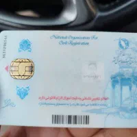 کارت بانکی و شناسایی مقداری پول گم کردم