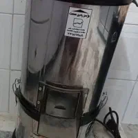 سبزی خوردکن ۳کیلویی