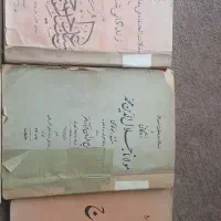 ۶جلد کتاب نفیس کمیاب و قدیمی با قیمت  مناسب
