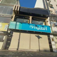 اجاره مغازه ۱۵۴ متری در بیستون|اجارهٔ مغازه و غرفه|رشت, معلم|دیوار