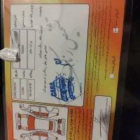 پرایدSE131مدل ۹۲|خودرو سواری و وانت|شهریار, شهریار|دیوار