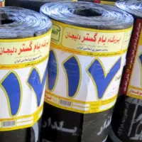 نمایندگی ایزوگام کولاک باران و۱۱۷بام فرشید عبدالهی