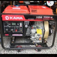 موتور برق کاما 7000