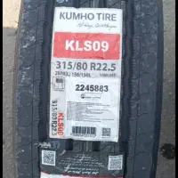 فروش عمده/ لاستیک/ سواری/ اتوبوس/ کامیون|قطعات یدکی و لوازم جانبی|کهریزک, |دیوار