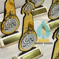 تابلو و تندیس علم امام حسین|تابلو، نقاشی، عکس|تهران, بهارستان|دیوار