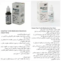 شیشه خم شرکتی .م|ماهی|کرمانشاه, |دیوار