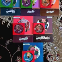 کمک آموزشی پرش پایه نهم