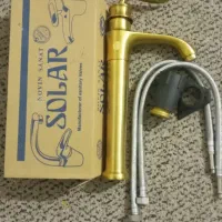 شیرالات اهرمی