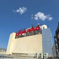 تابلوسازی چلنیوم تابلو کامپوزیت بدون پیش پرداخت|خدمات پیشه و مهارت|زنجان, |دیوار